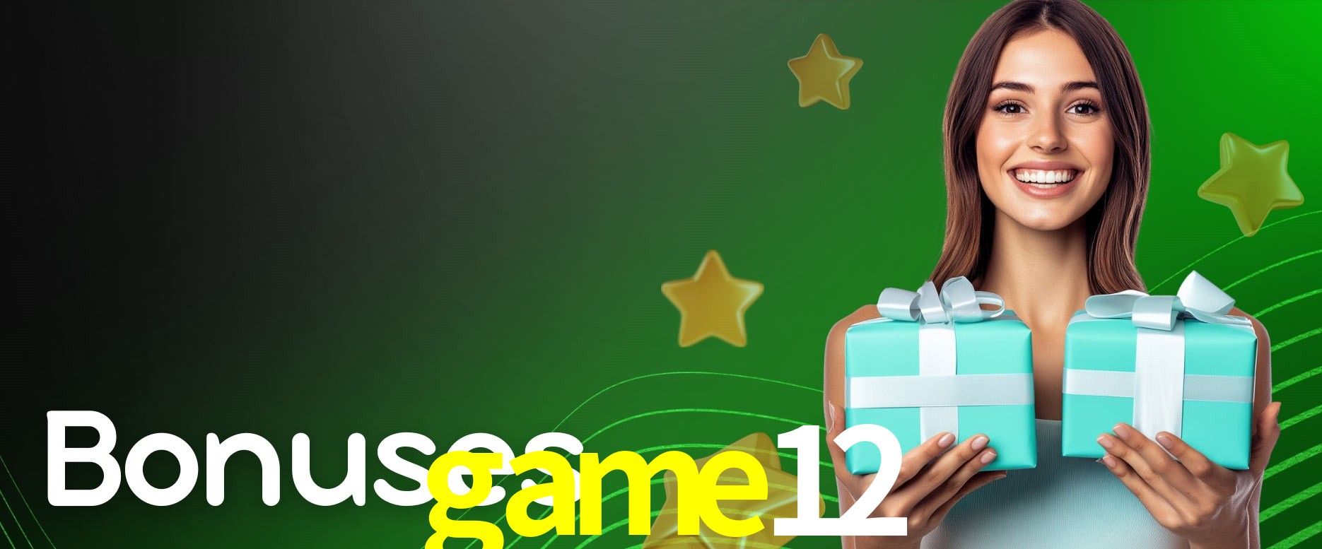 Seasonal Promotions game12